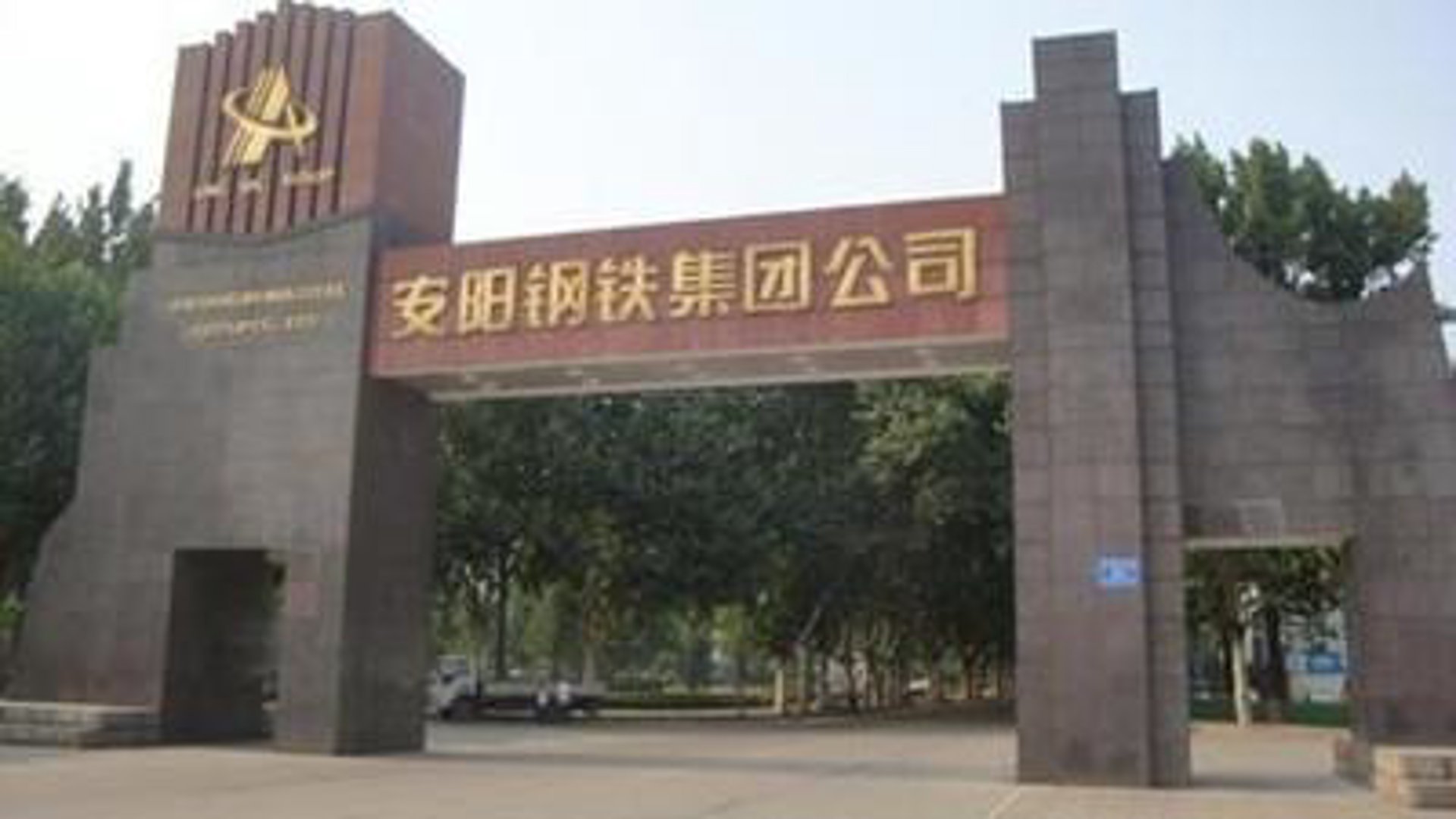南方驾校