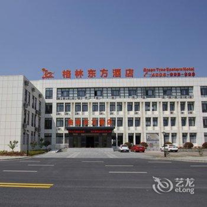 驾照考试误区警示