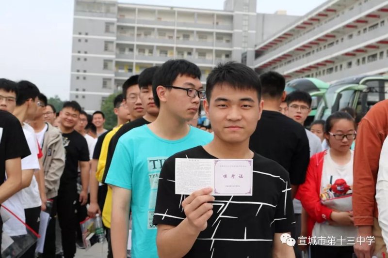轻松搞定驾照考试,你的第一步从这里开始